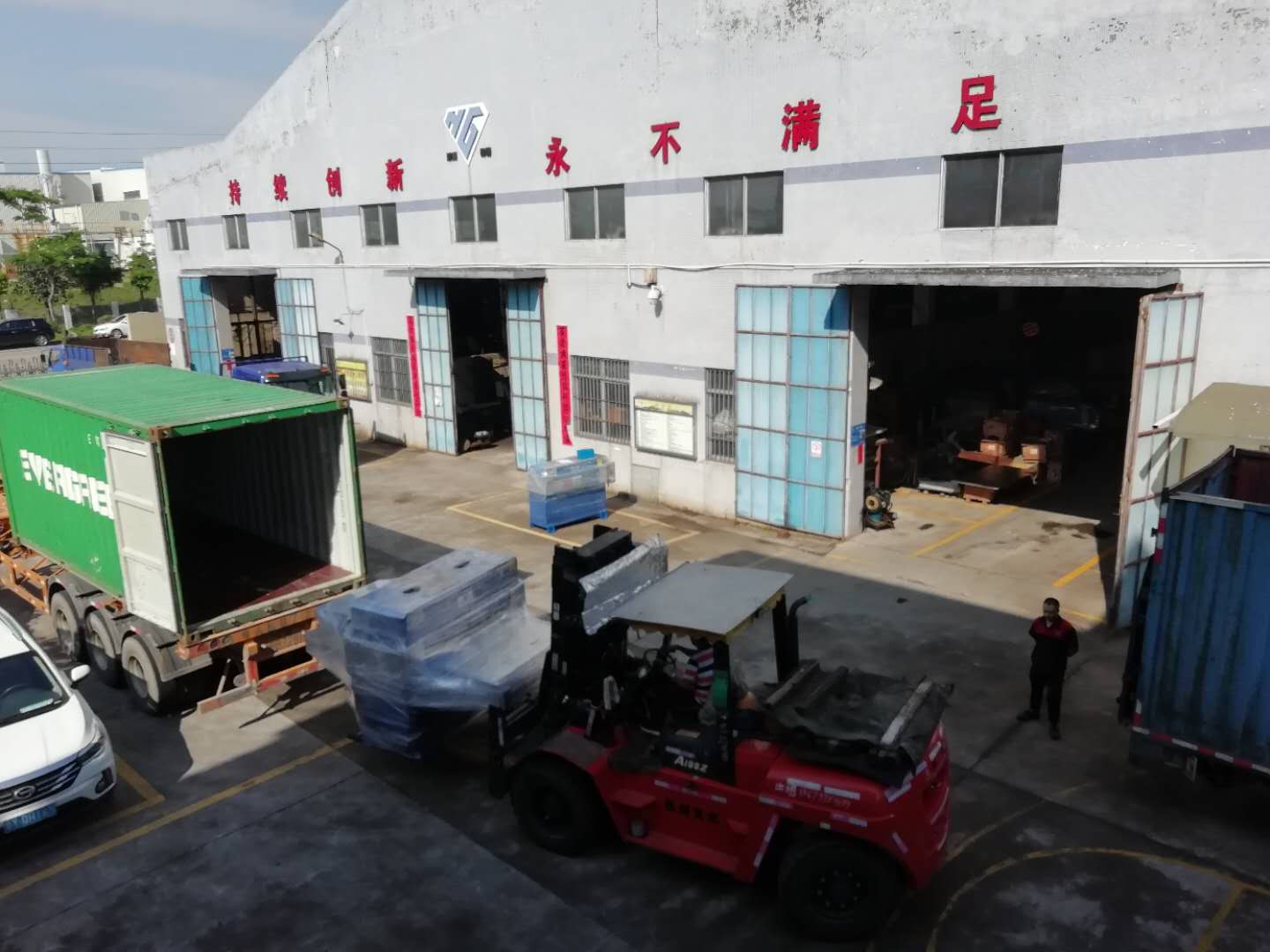 微信图片_20190619093112.jpg